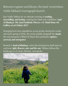 An Almanac of Return: Monograph Launch by Nahla Tabbaa