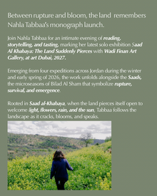 An Almanac of Return: Monograph Launch by Nahla Tabbaa