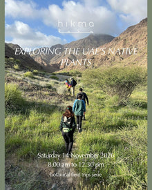 Exploring the UAE's Native Plants