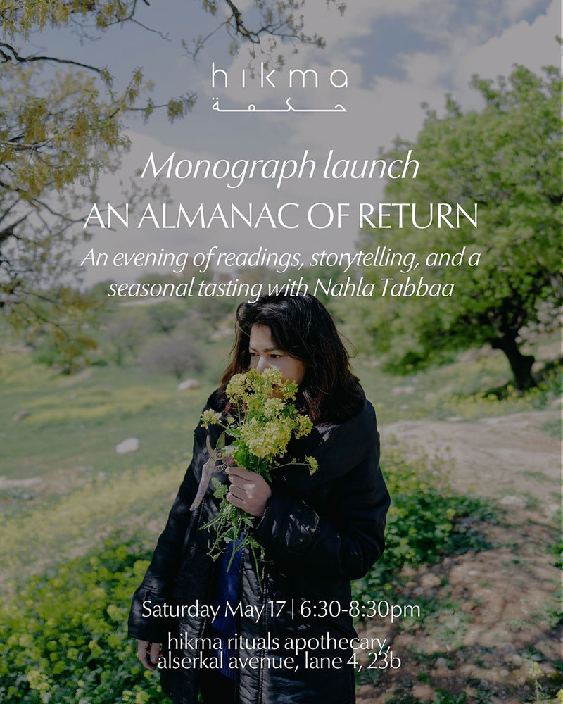 An Almanac of Return: Monograph Launch by Nahla Tabbaa