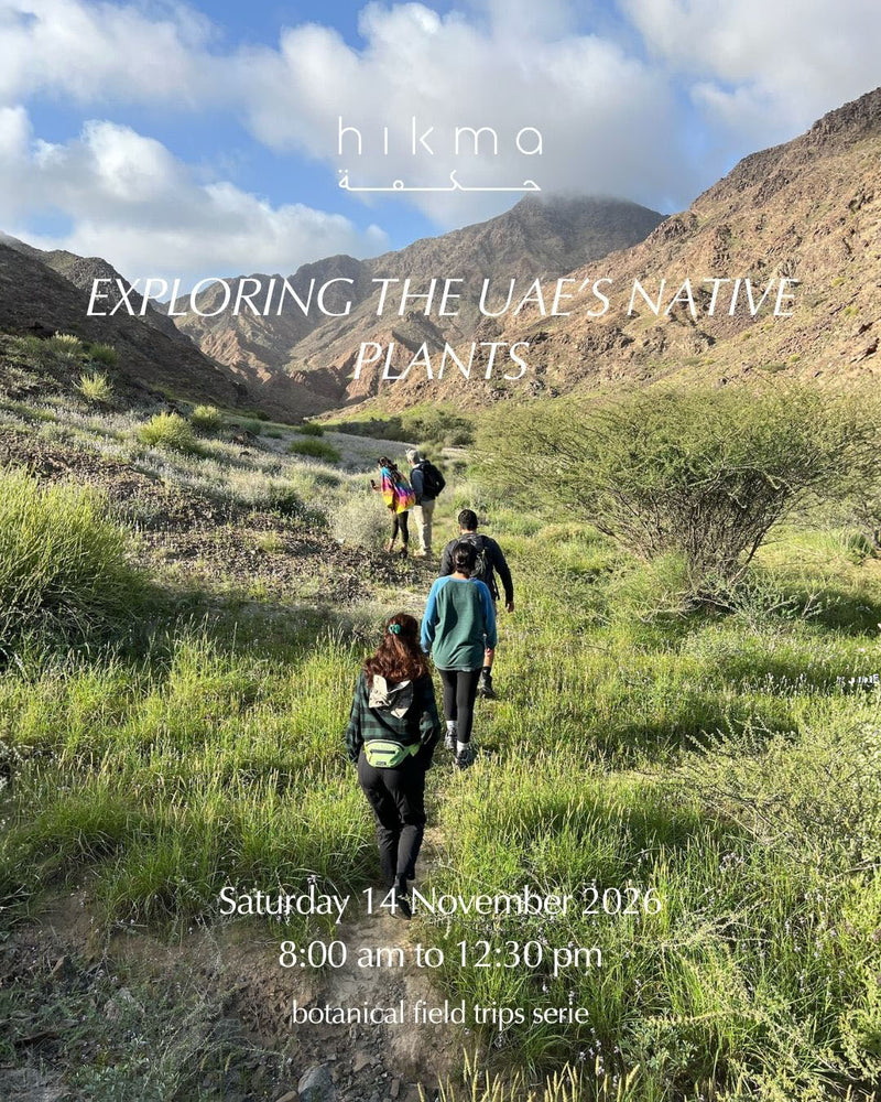 Exploring the UAE's Native Plants