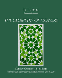 The Geometry of Flowers