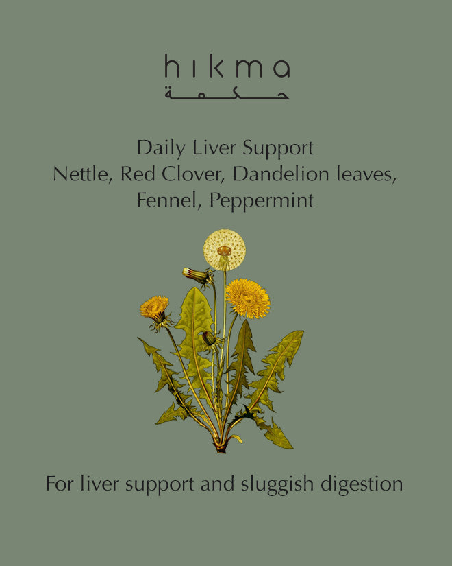 Daily Liver Support Herbal Blend by hikma rituals