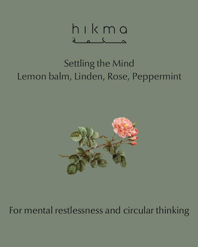Settling the Mind Herbal Blend