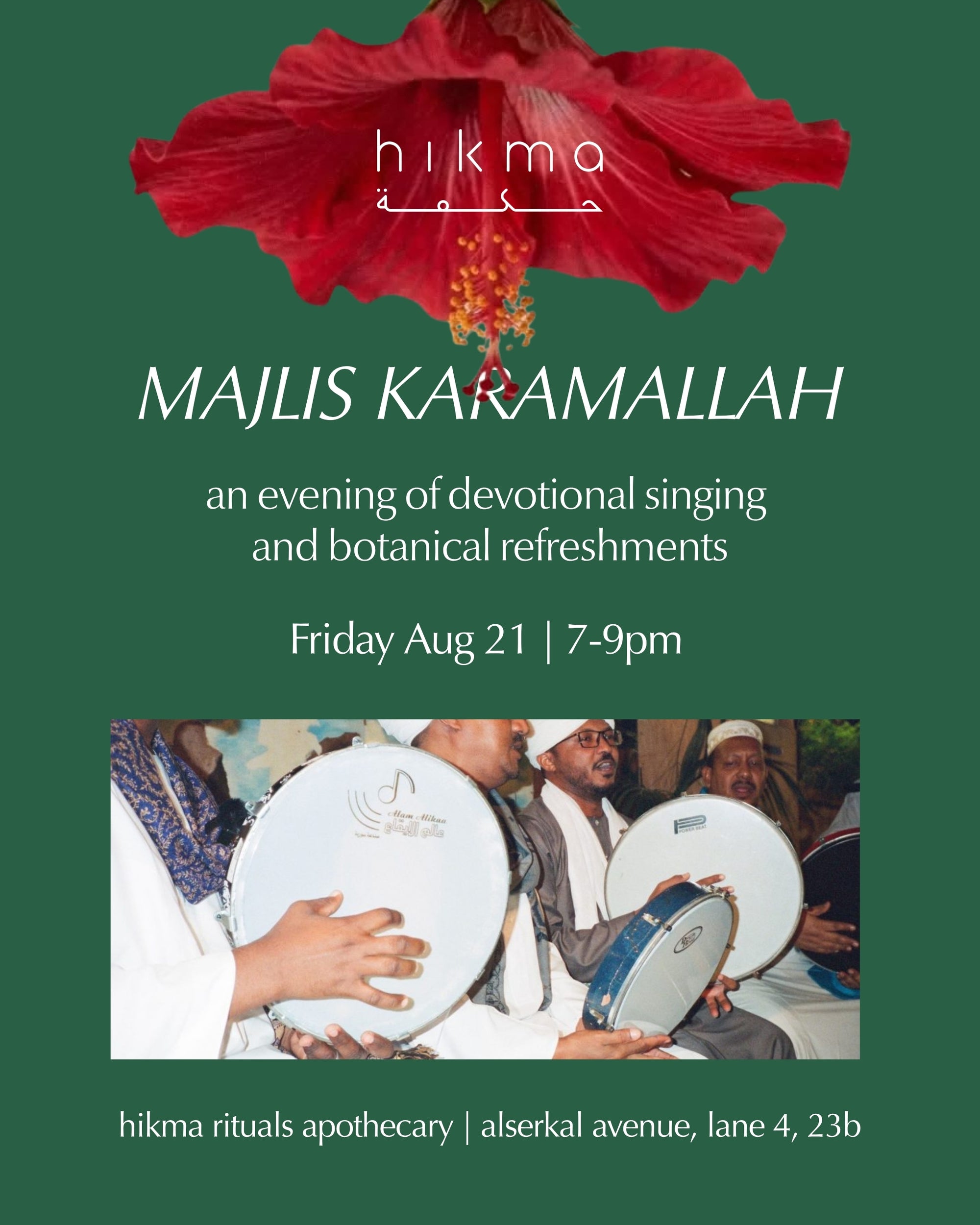 Majlis KaramAllah