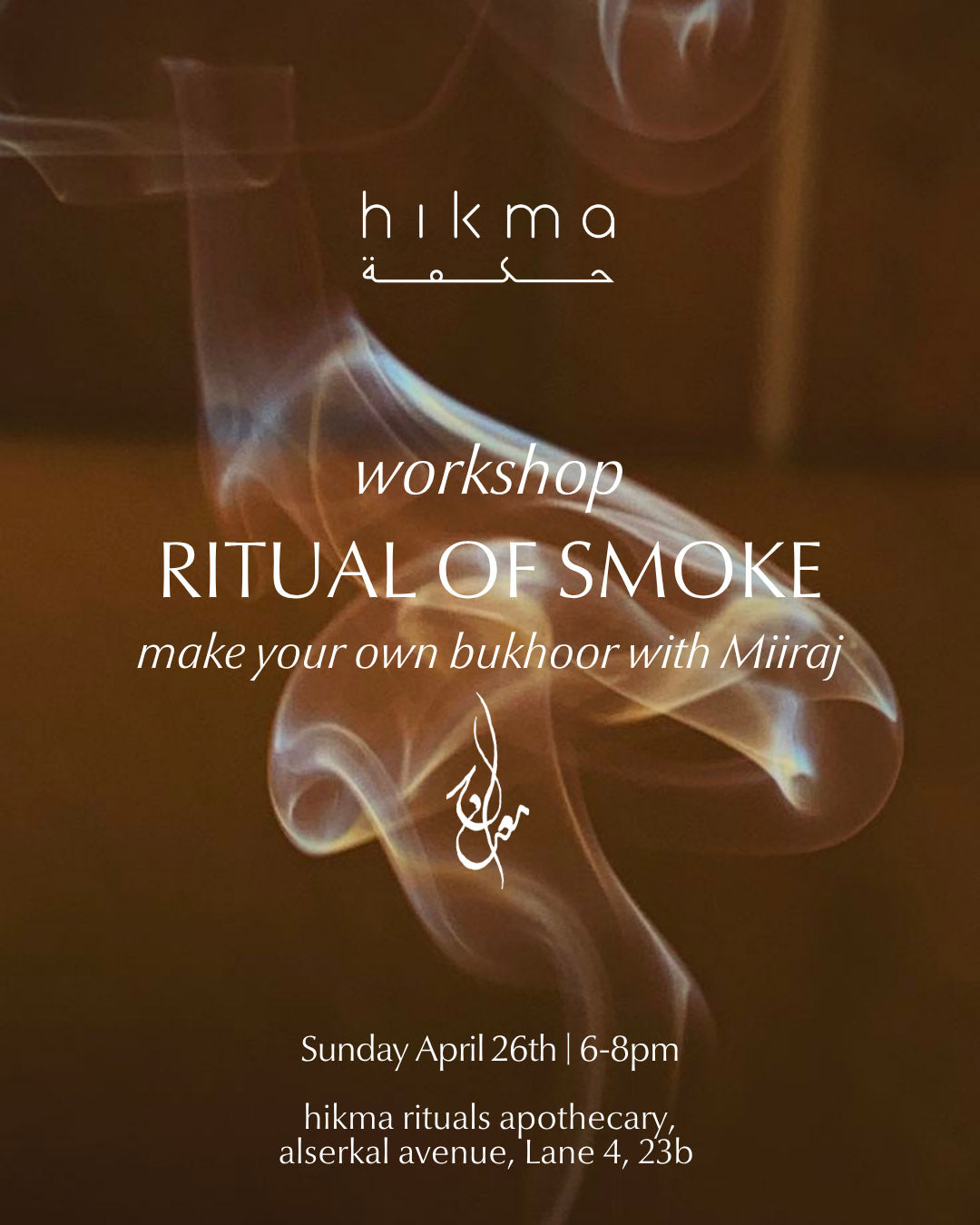 Ritual of Smoke