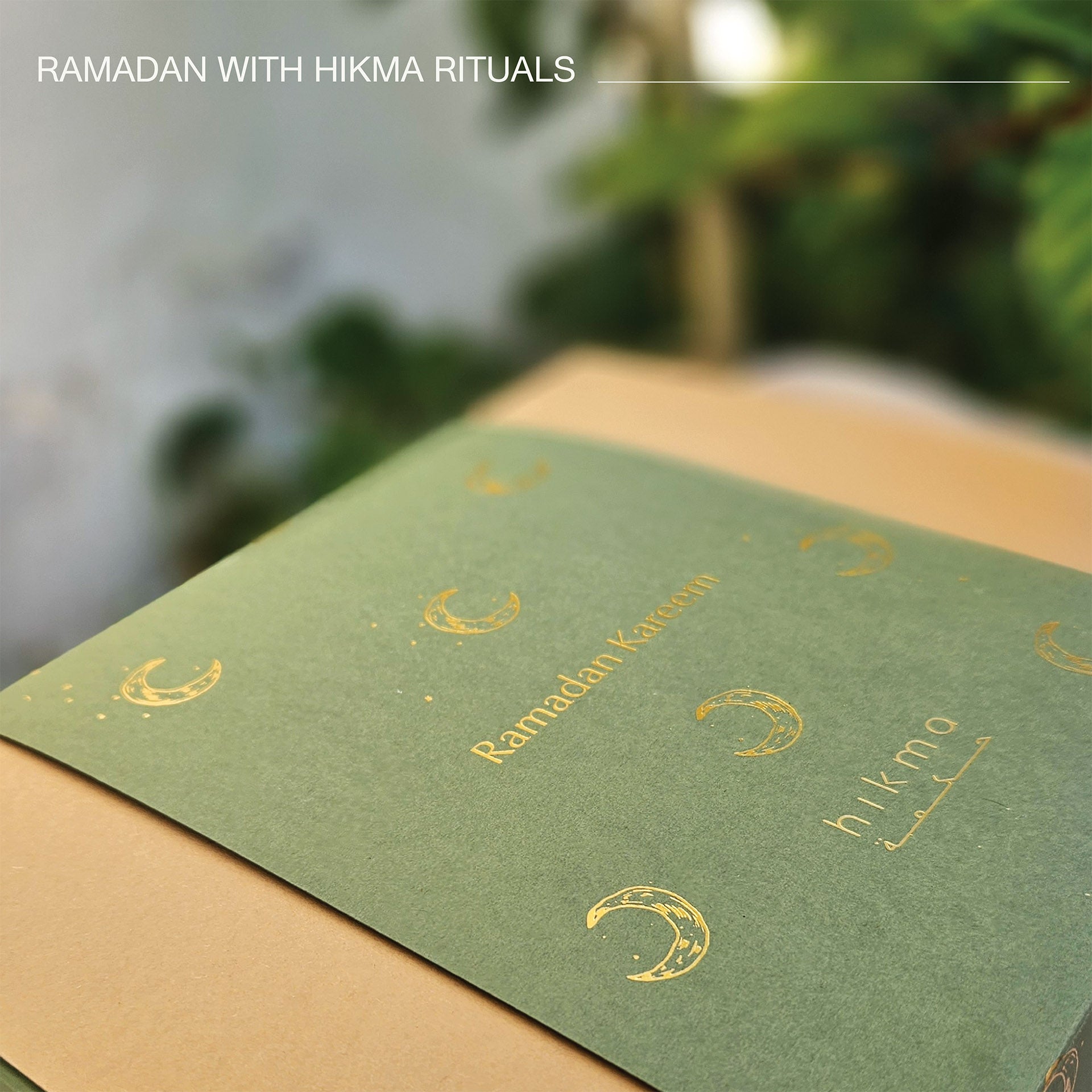 Ramadan offering