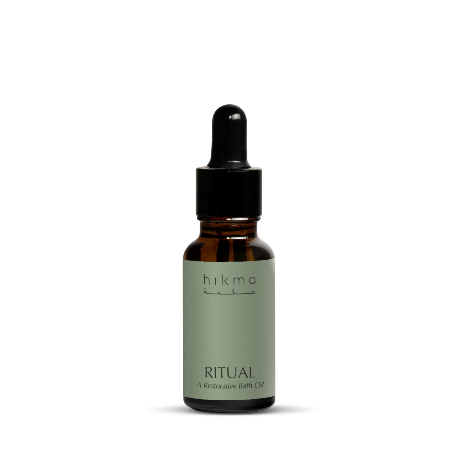 Ritual by hikma rituals