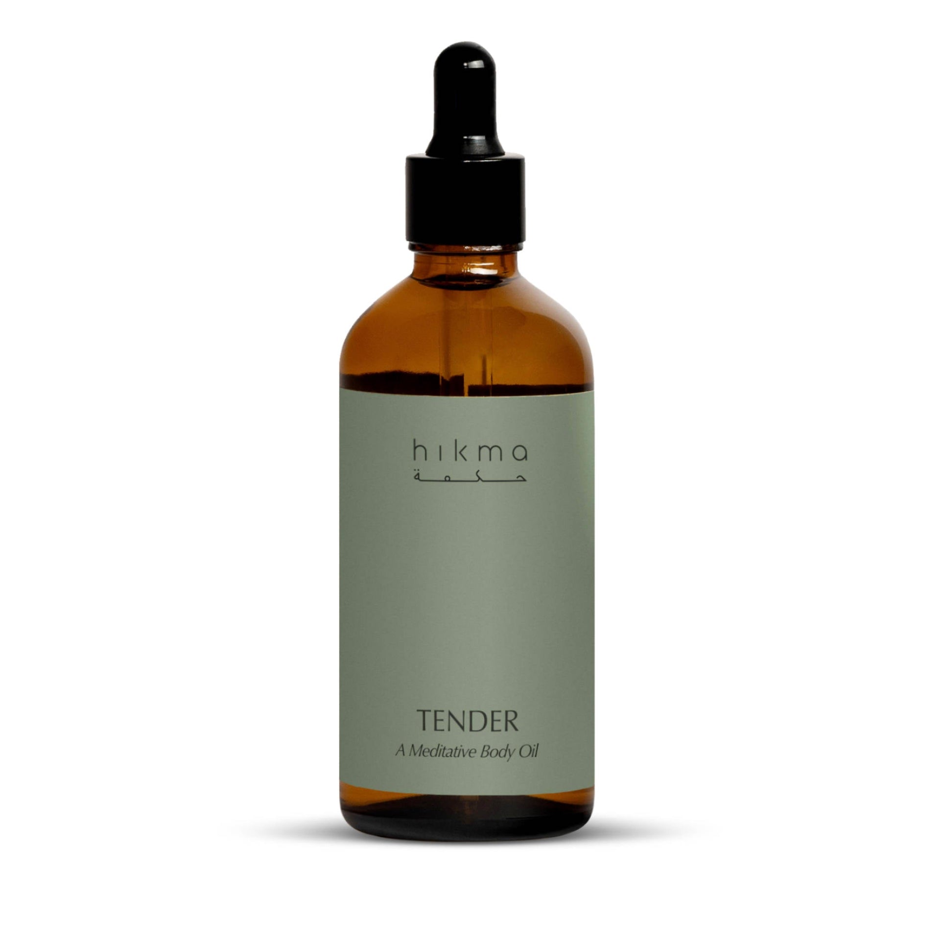 Tender by hikma rituals